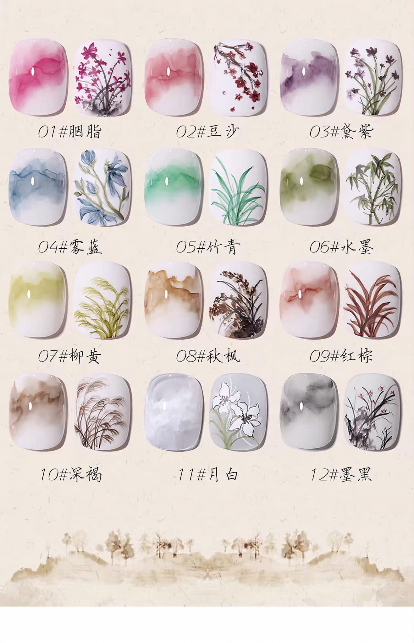 Set Cồn Loang cọ nét Kaniu 12 chai