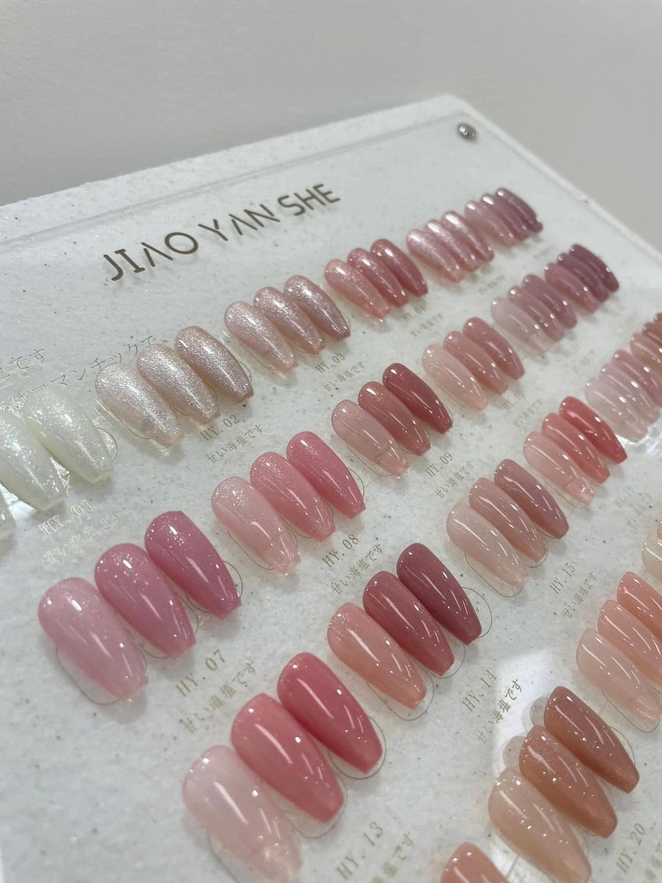 Set sơn thạch nhũ Jiao ( 24 màu)