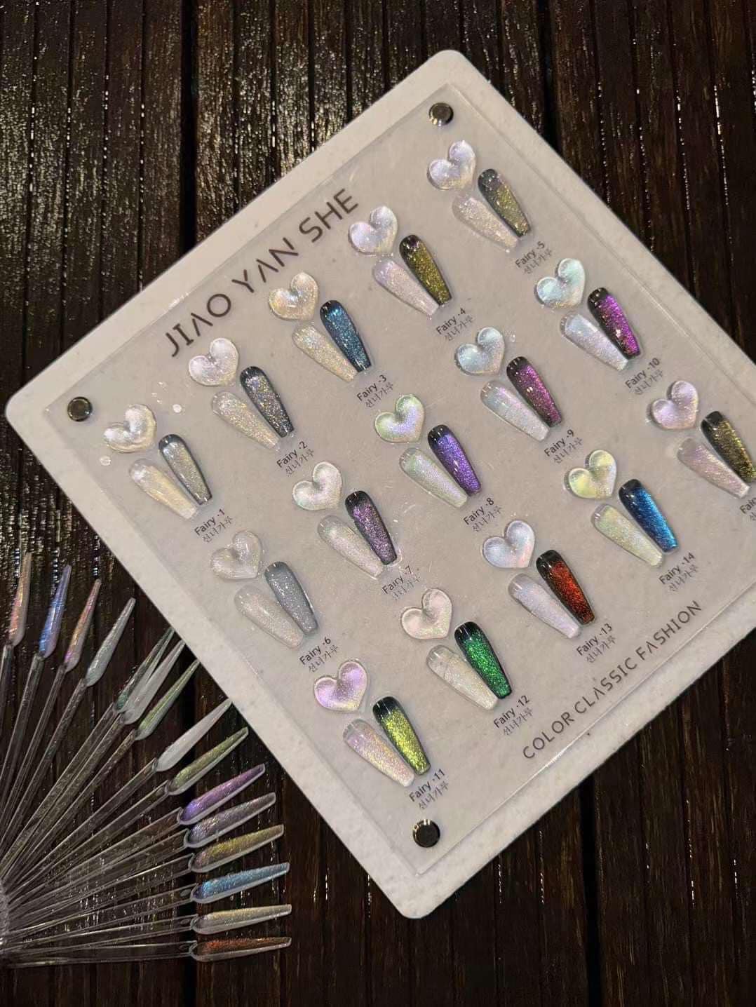 Set gel nhũ CỰC QUANG JYS ( 15 màu)