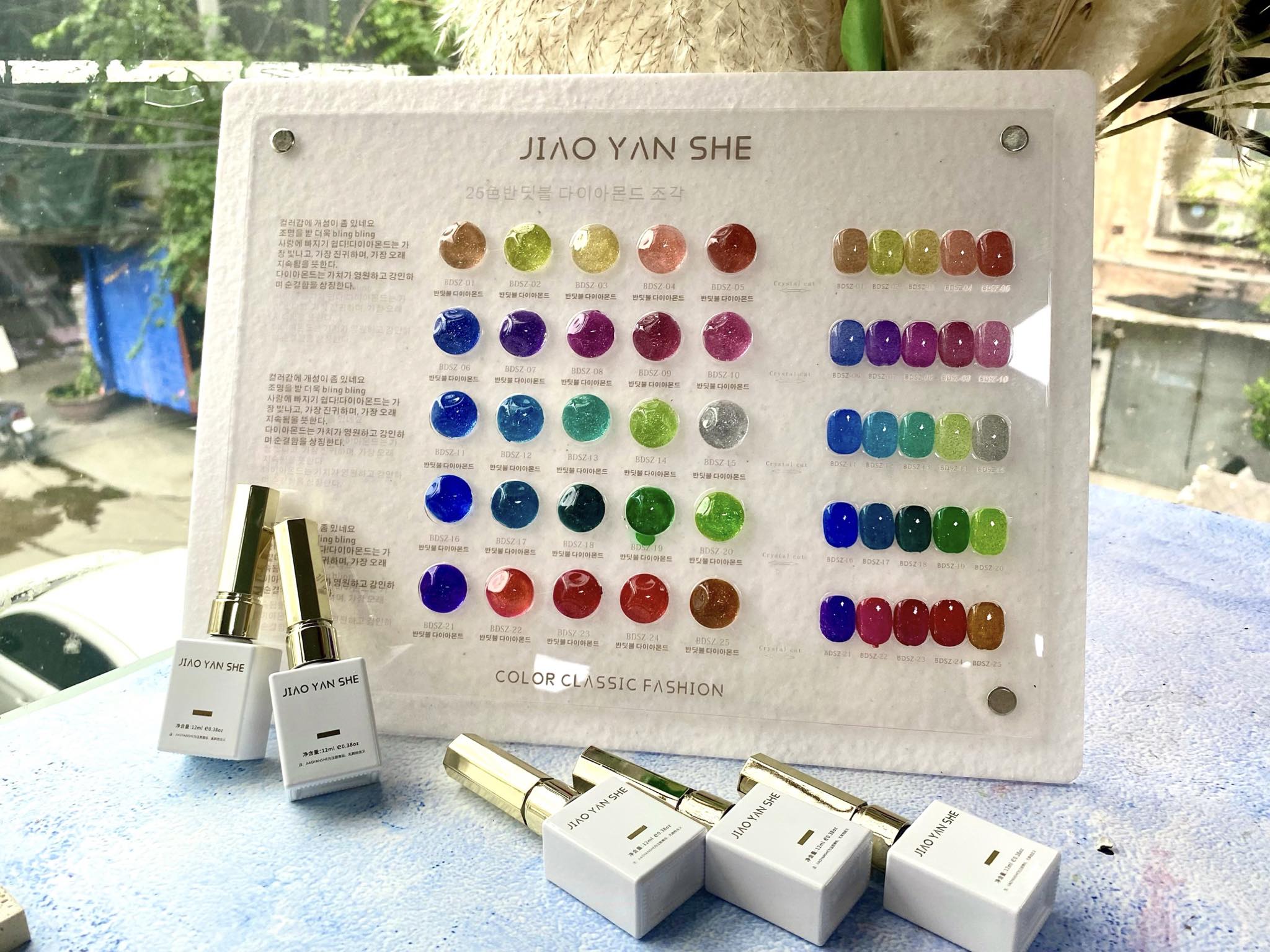 Set gel nhũ Flash Neon JYS ( 25 màu)