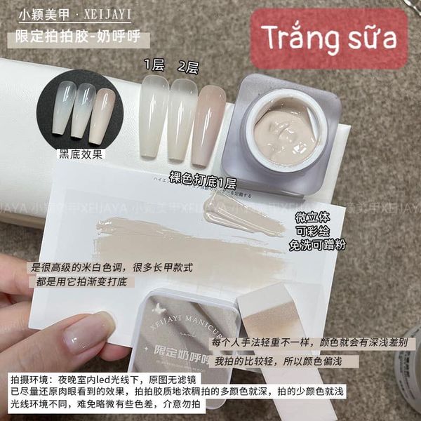 Hũ gel dặm ombre lẻ - trắng sữa