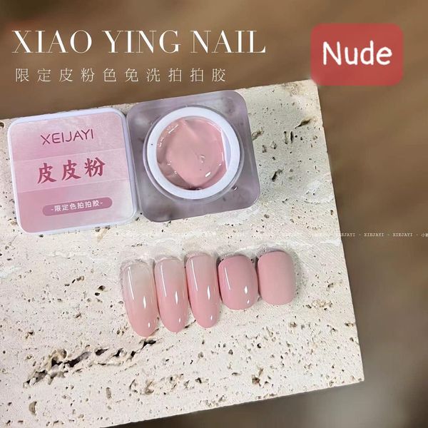 Hũ gel dặm ombre lẻ - nude