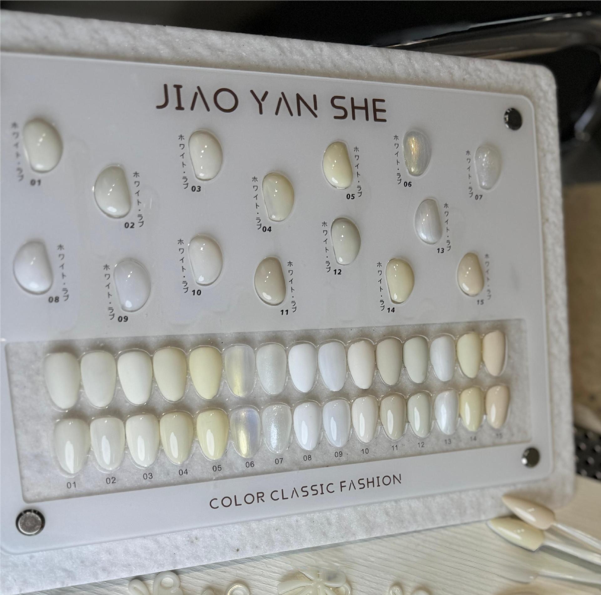 Set sơn gel màu trắng sữa JYS ( 15 màu)