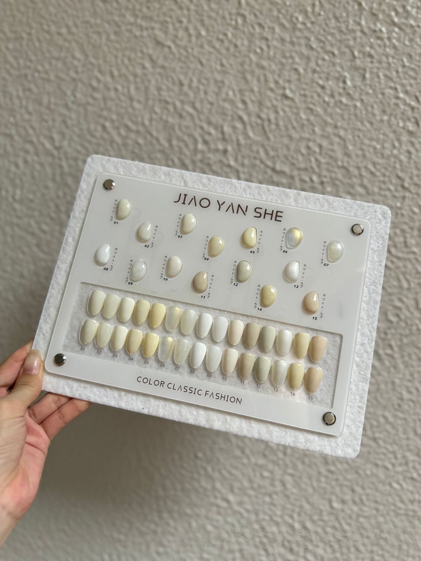 Set sơn gel màu trắng sữa JYS ( 15 màu)