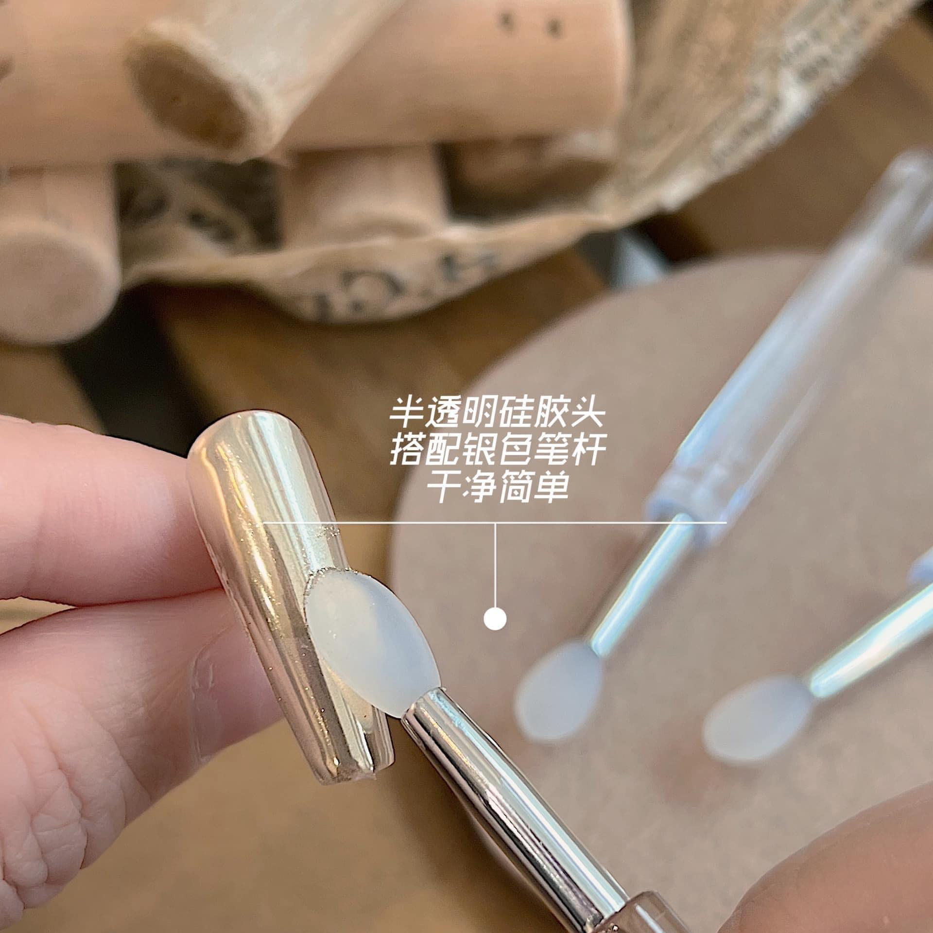 Cọ chà tráng gương silicon