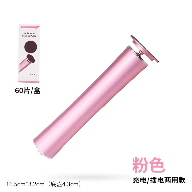 Máy Chà Gót Tích Điện