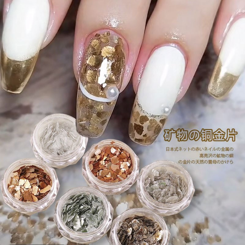 xà cừ vụn