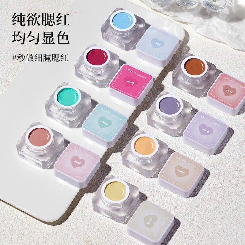 Hũ gel dặm ombre lẻ - 02