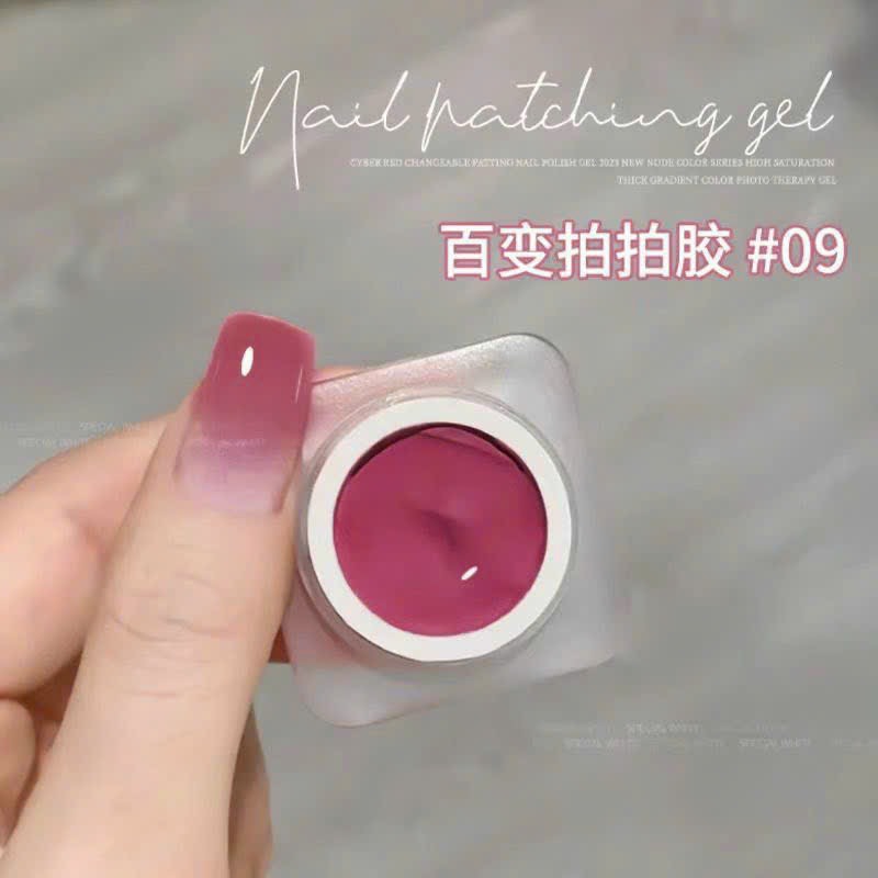 Hũ gel dặm ombre lẻ - 09