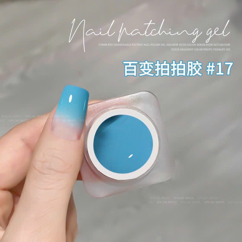 Hũ gel dặm ombre lẻ - 17