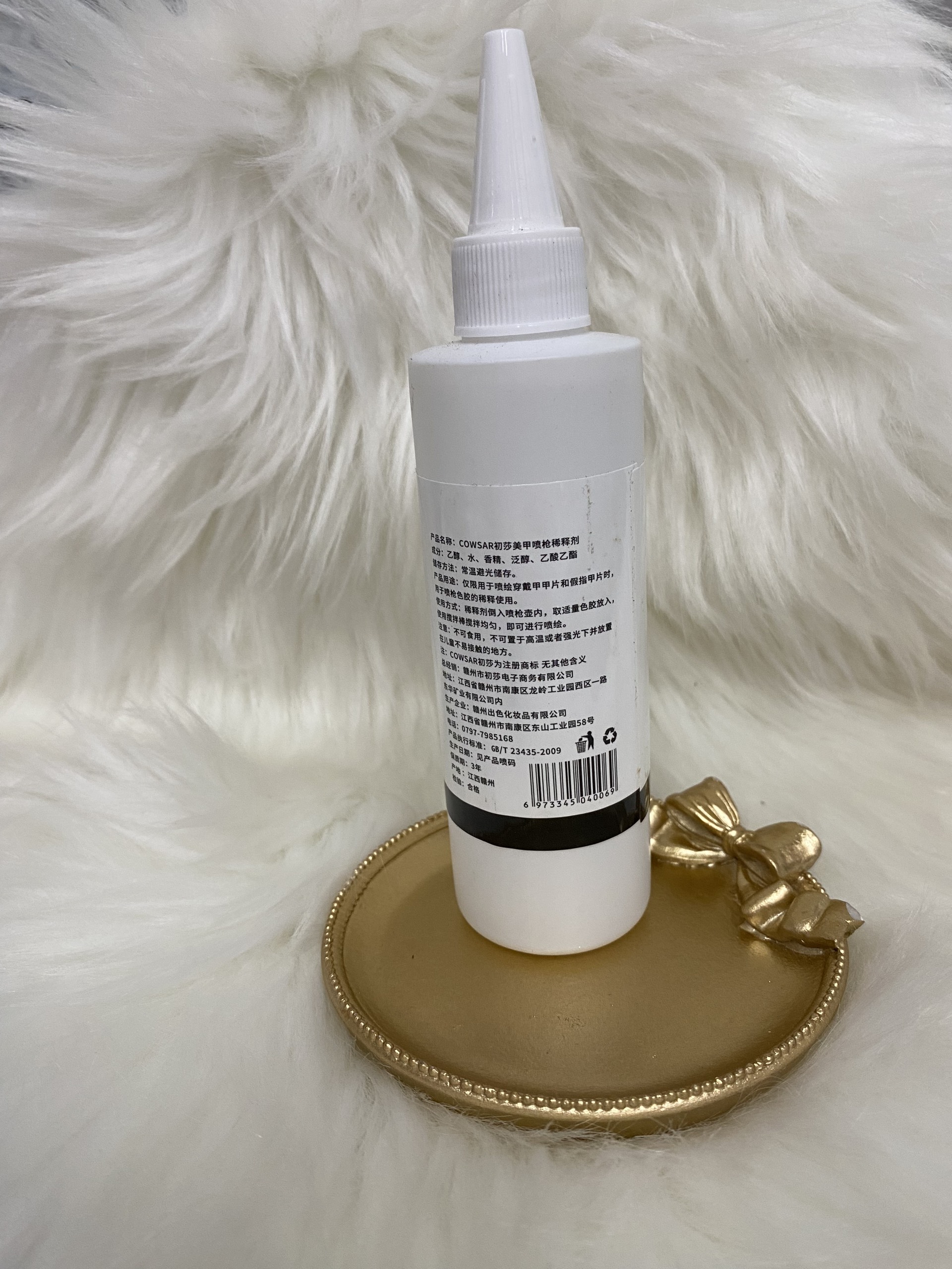 Dung dịch pha sơn 120ml