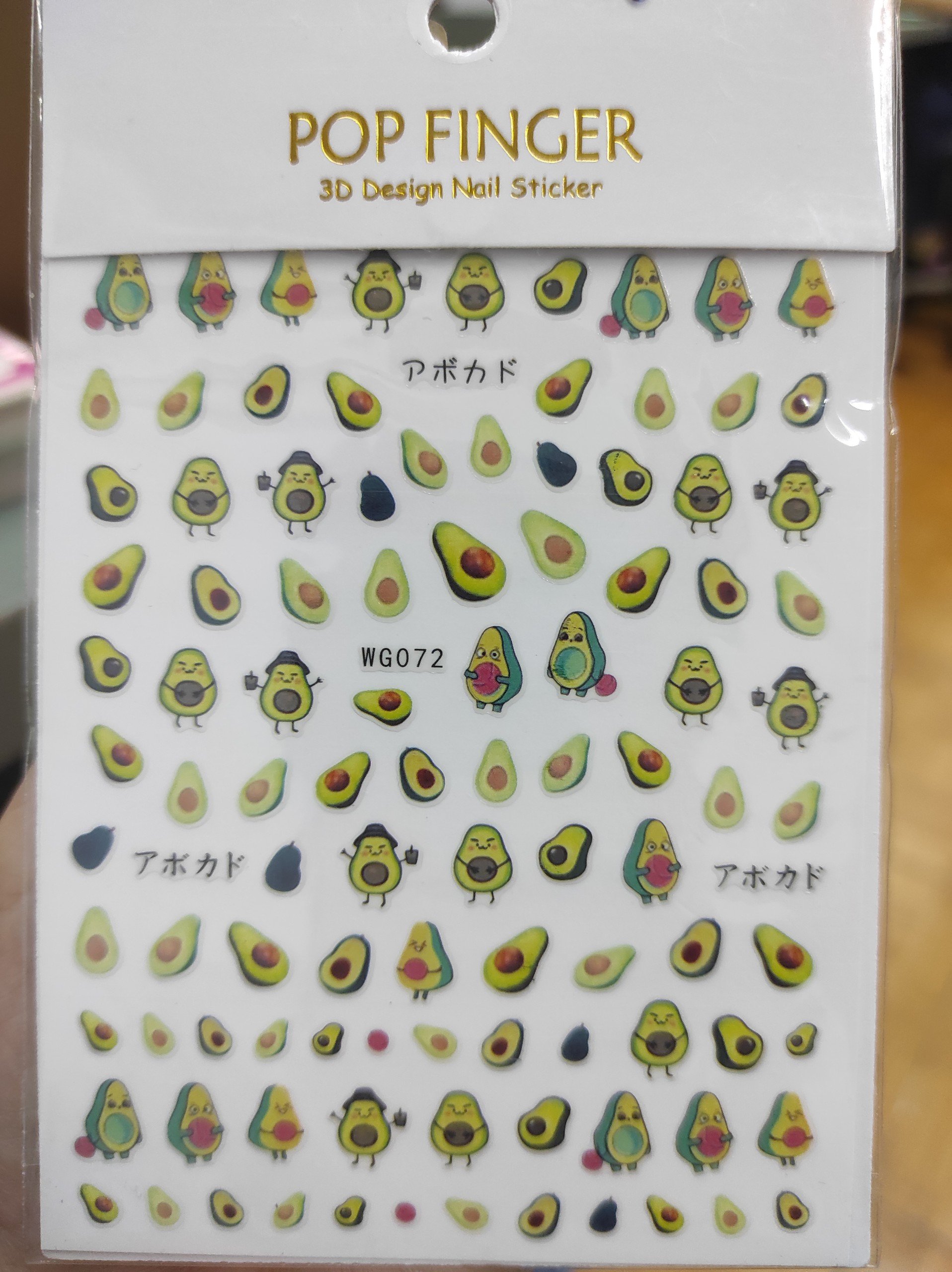 Sticker hoa -lá