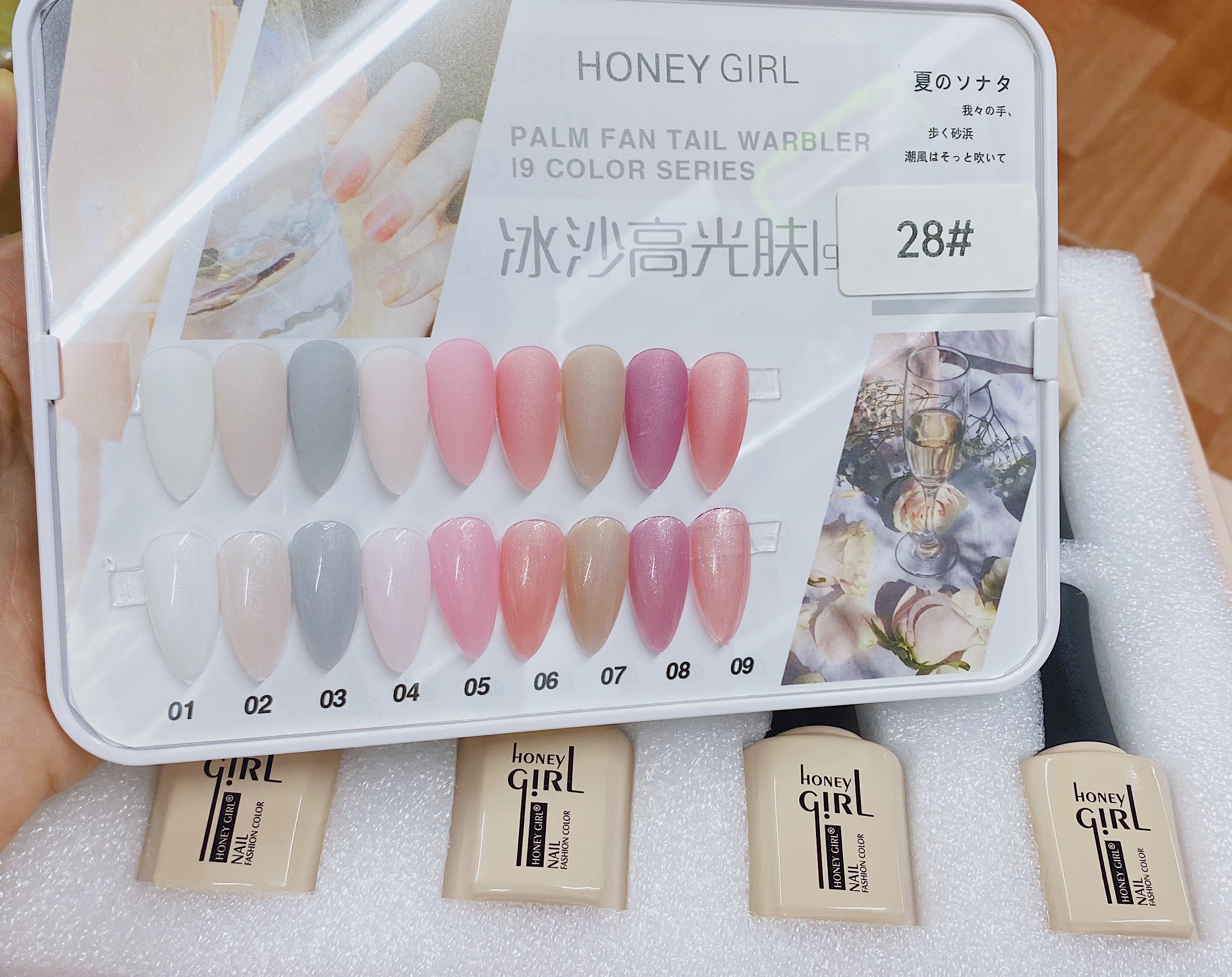 Sơn gel HoneyGirl #28 (thạch nhũ)
