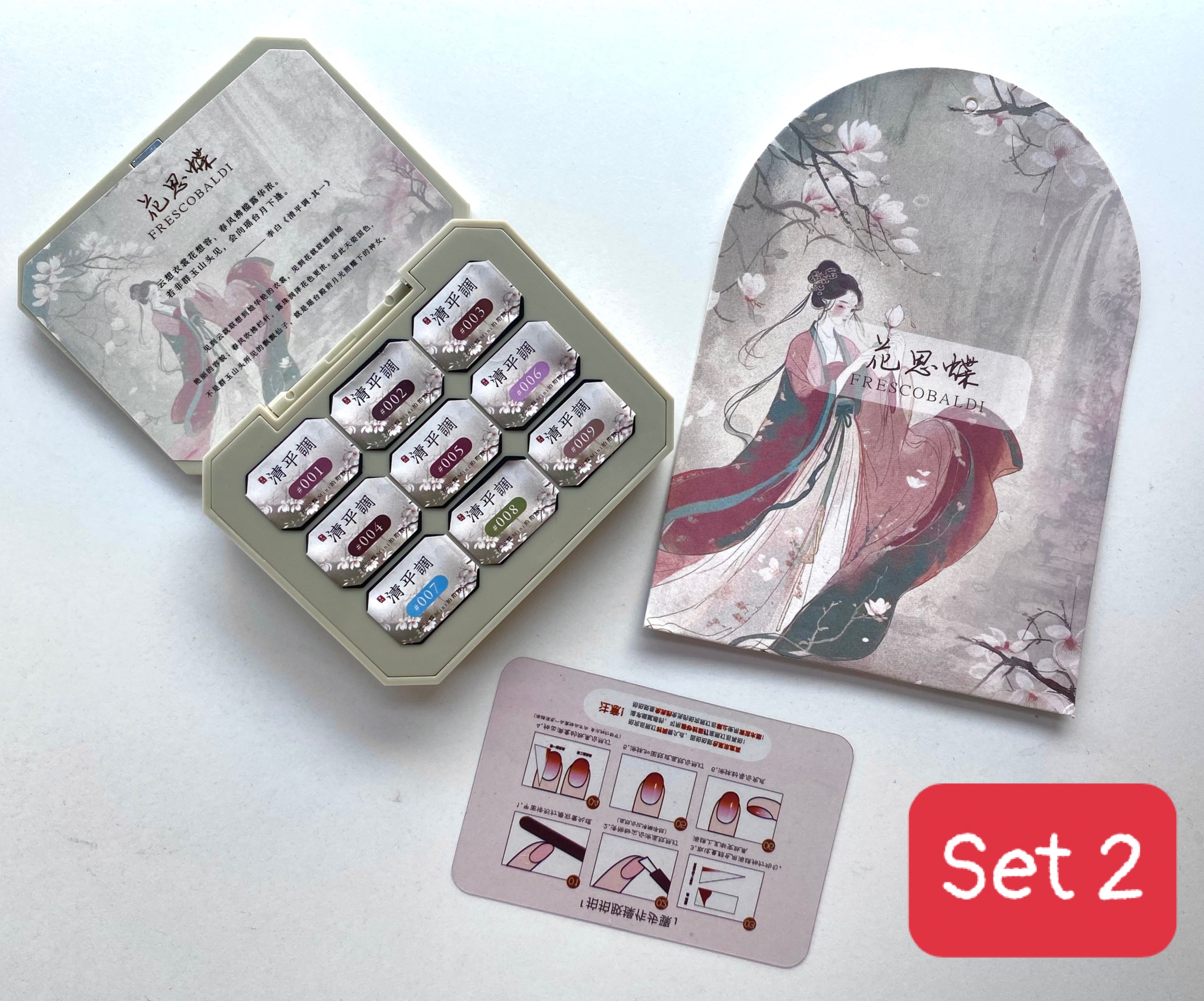 Set gel dặm ombre 9 màu - set 02