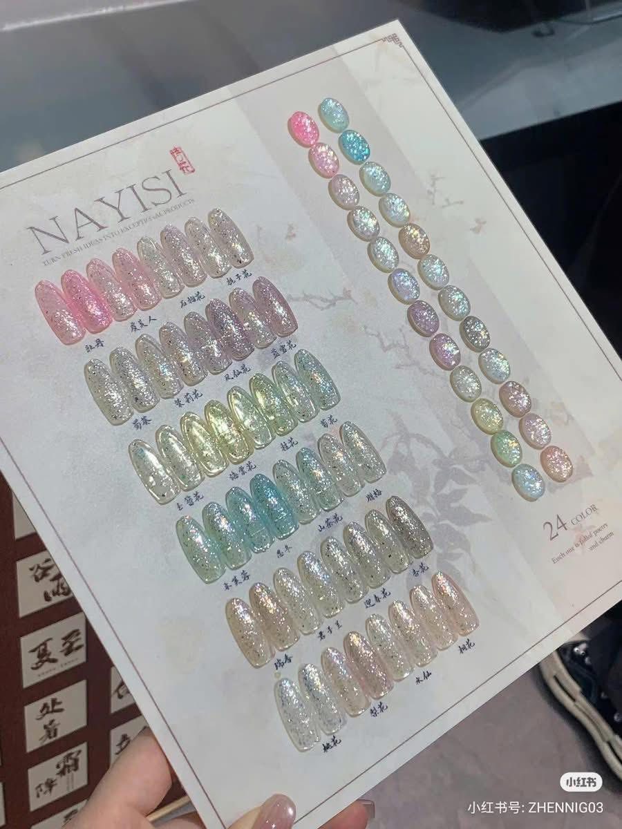 Set gel nhũ Tím Nayisi 24 màu