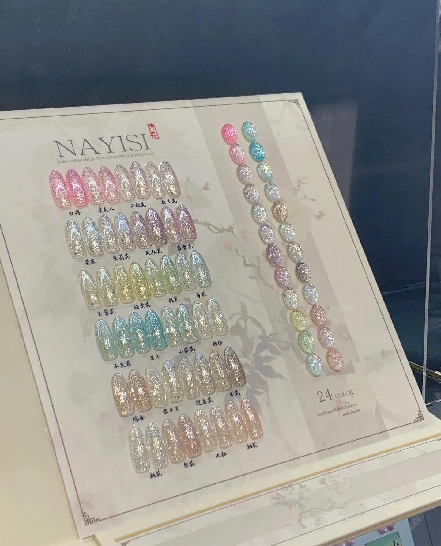 Set gel nhũ Tím Nayisi 24 màu