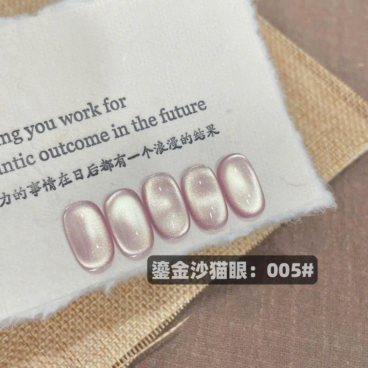 Set mắt mèo tròn ánh vàng omeei (5 màu)