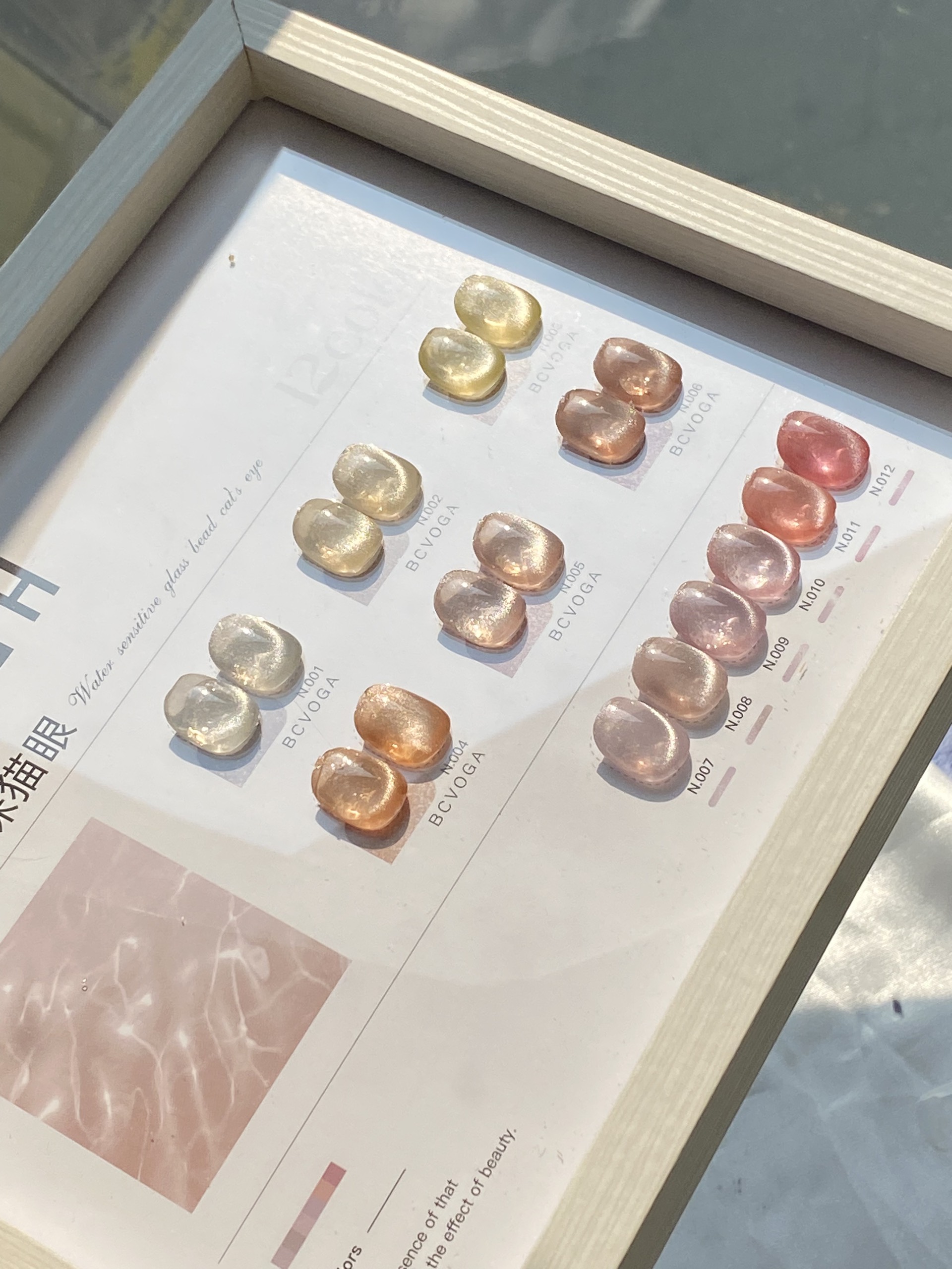 Set mắt mèo caixuan 12 màu