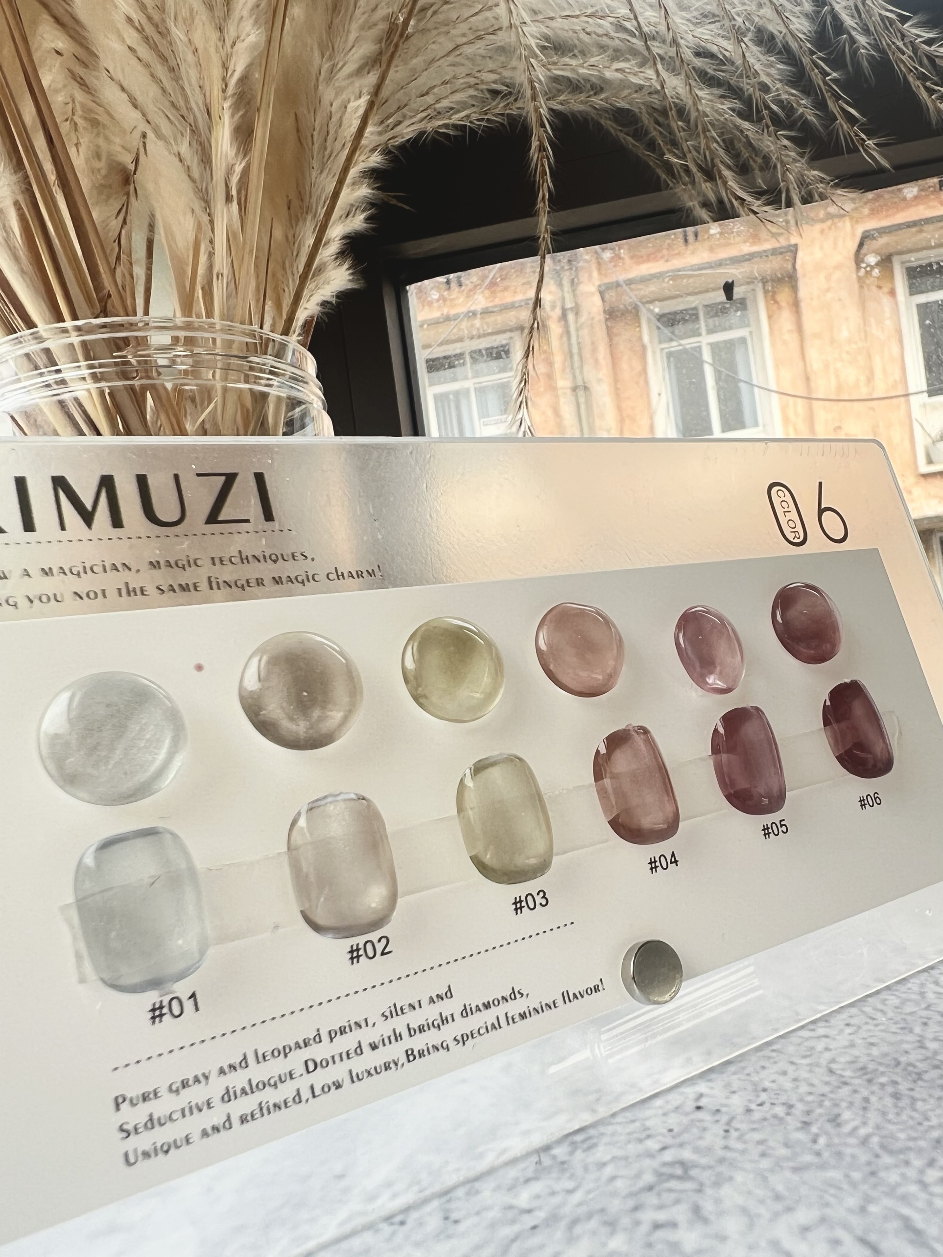 Set mắt mèo thạch nhạt Ximuzi (omeei) (6 màu)