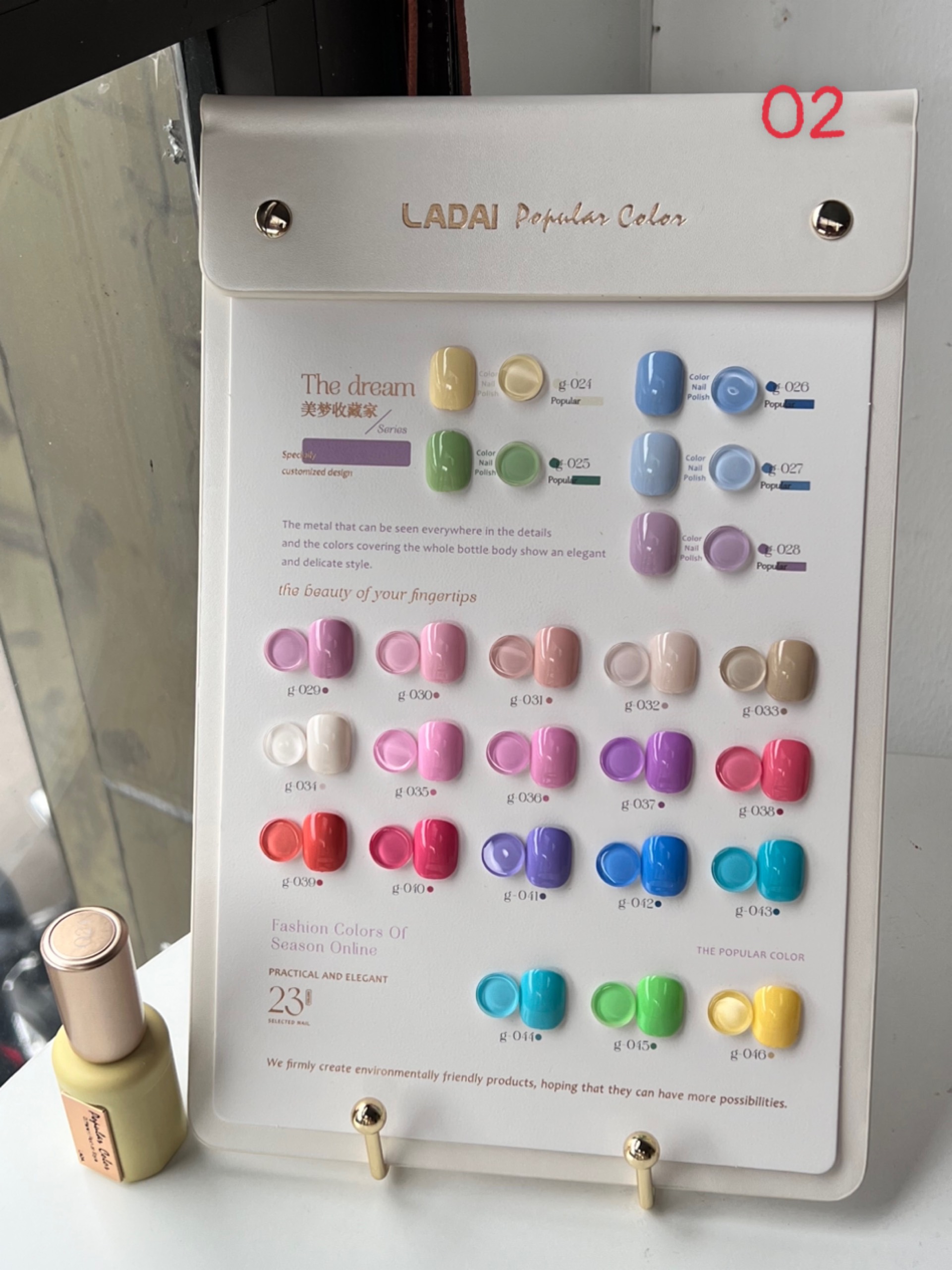 Set sơn Ladai 368M (set nhỏ 23 màu) - mã 02
