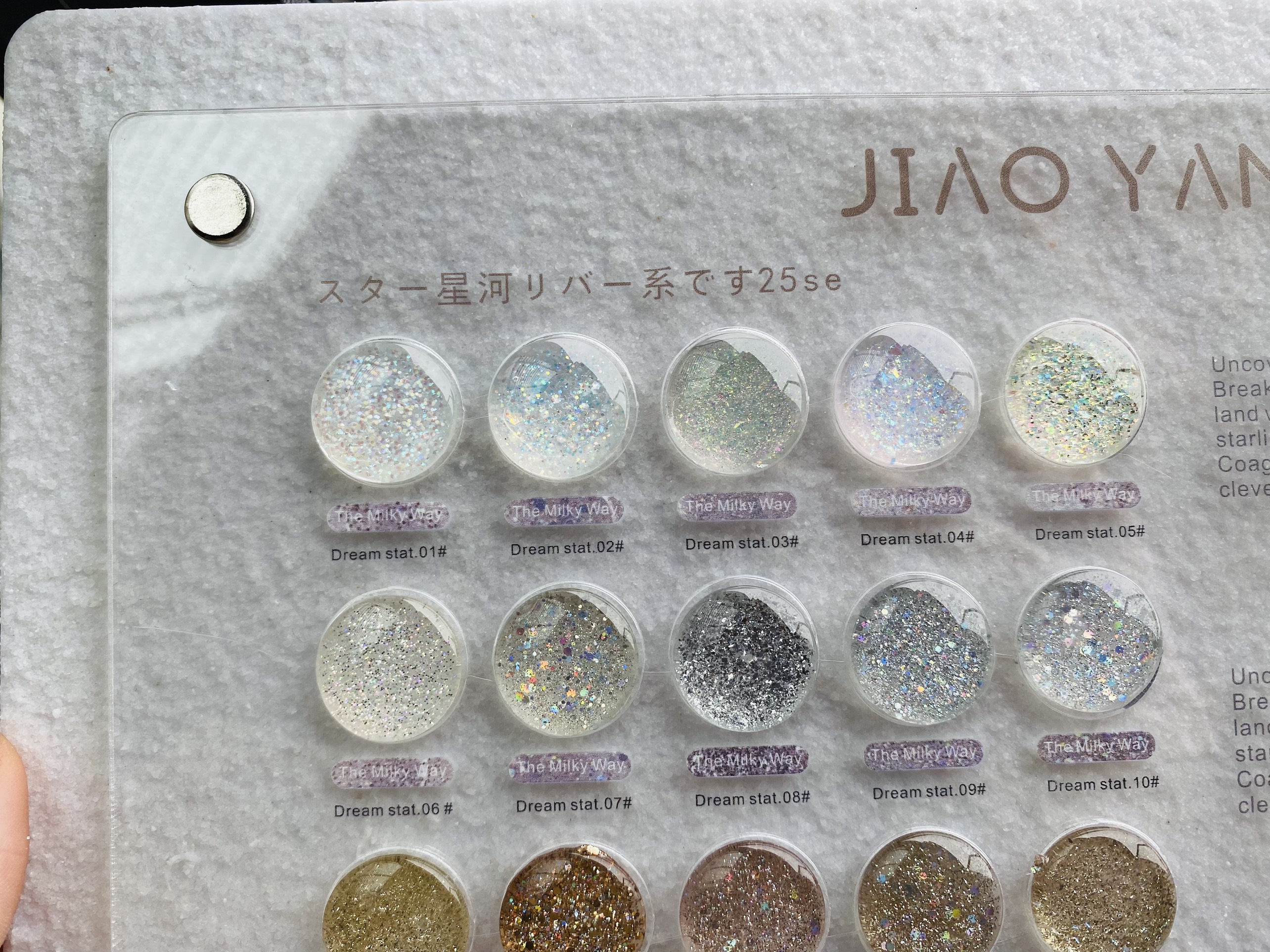 Set sơn Nhũ Starry Jiao 25 màu +tặng kèm bảng màu