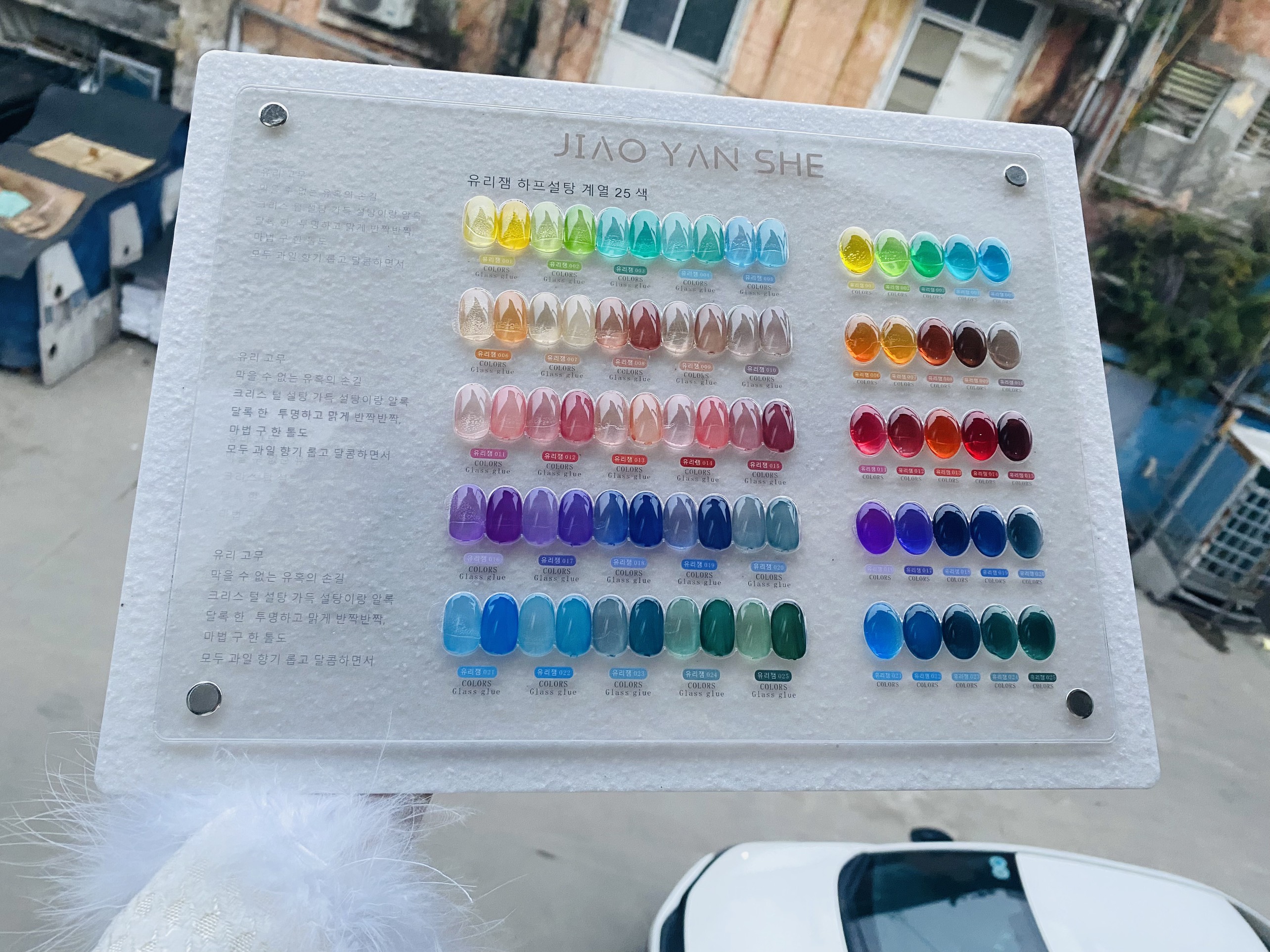 Set thạch kẹo Jiao 25 màu