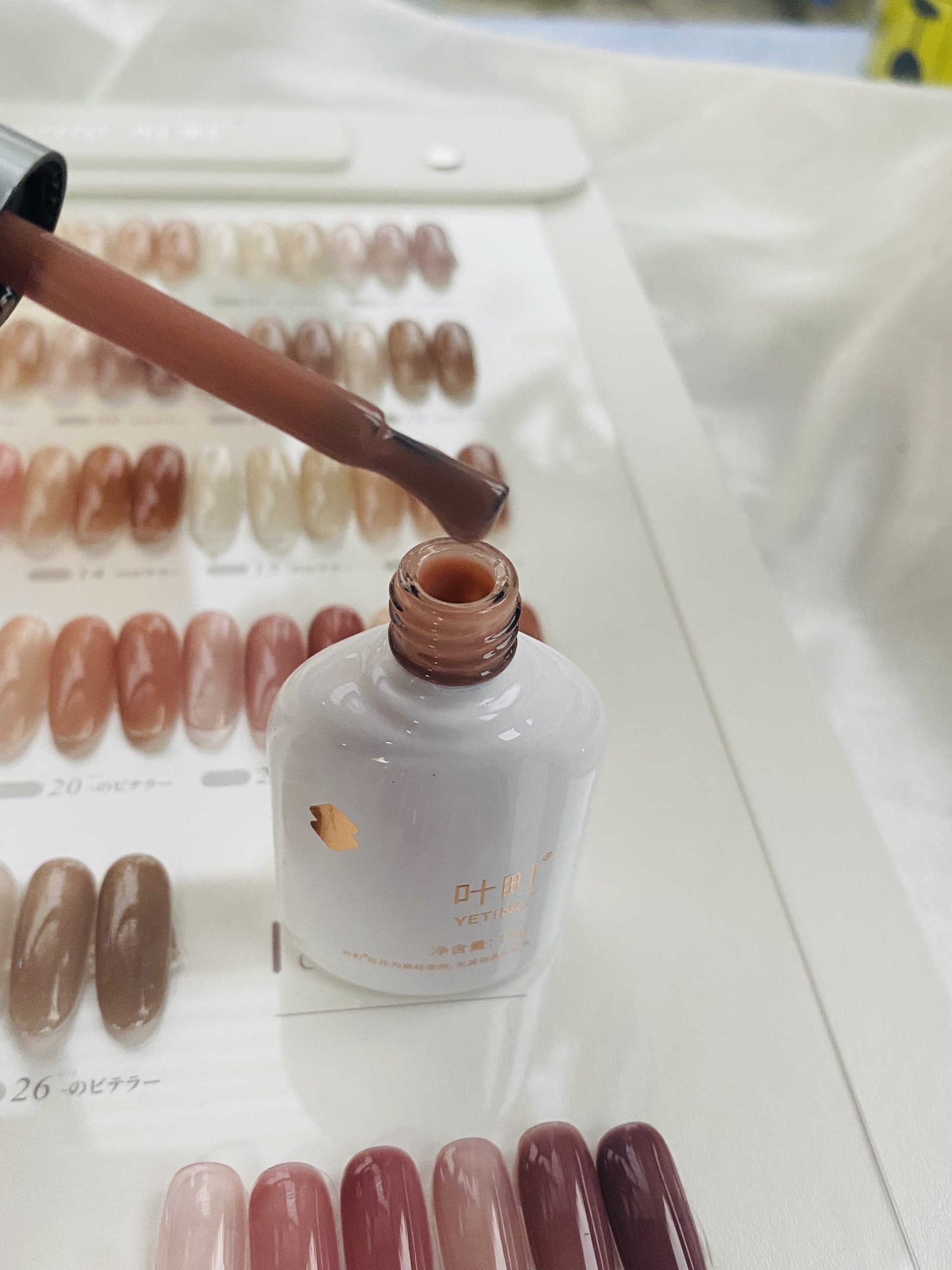 Set thạch YeDing 30 màu