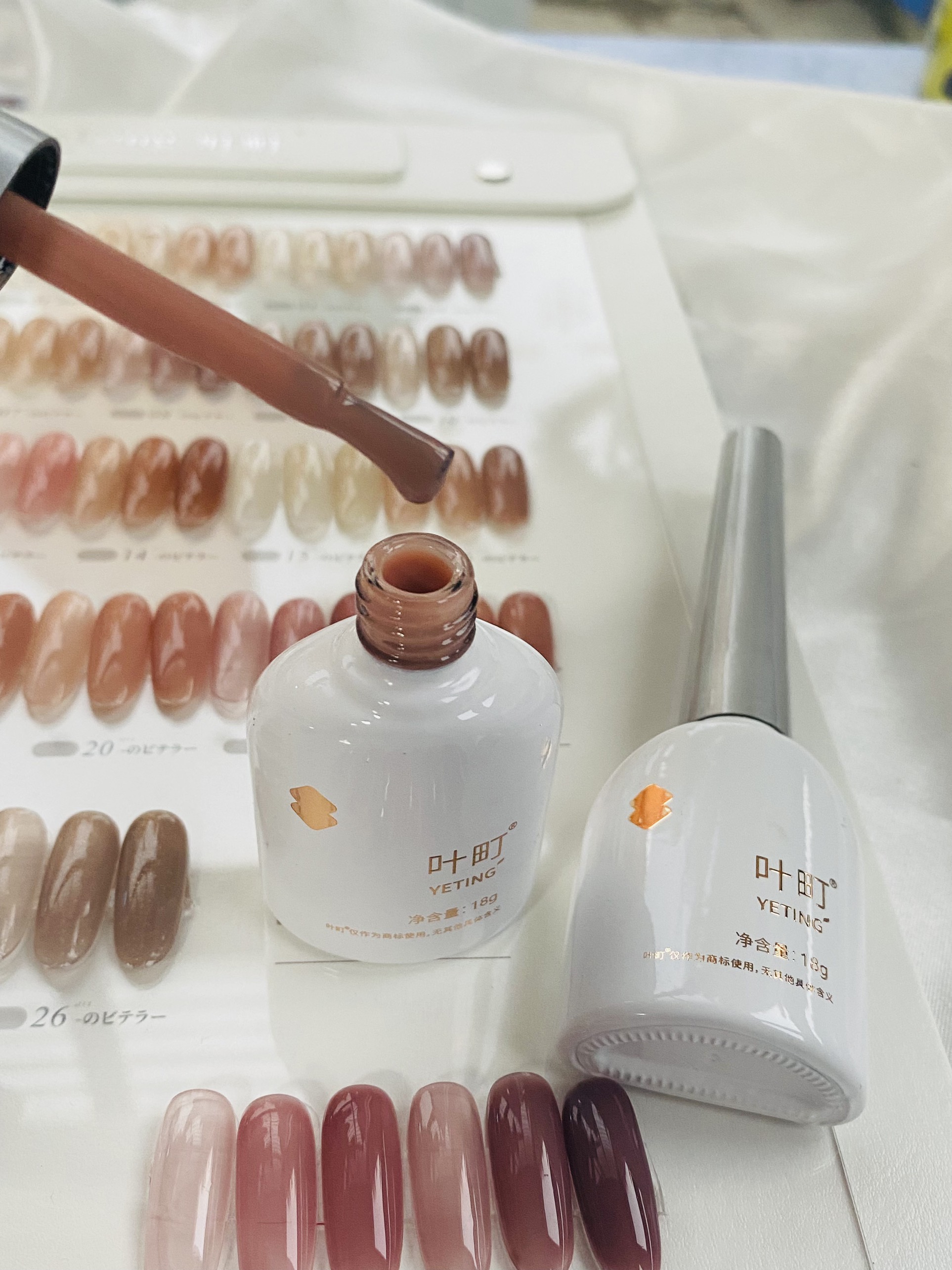 Set thạch YeDing 30 màu