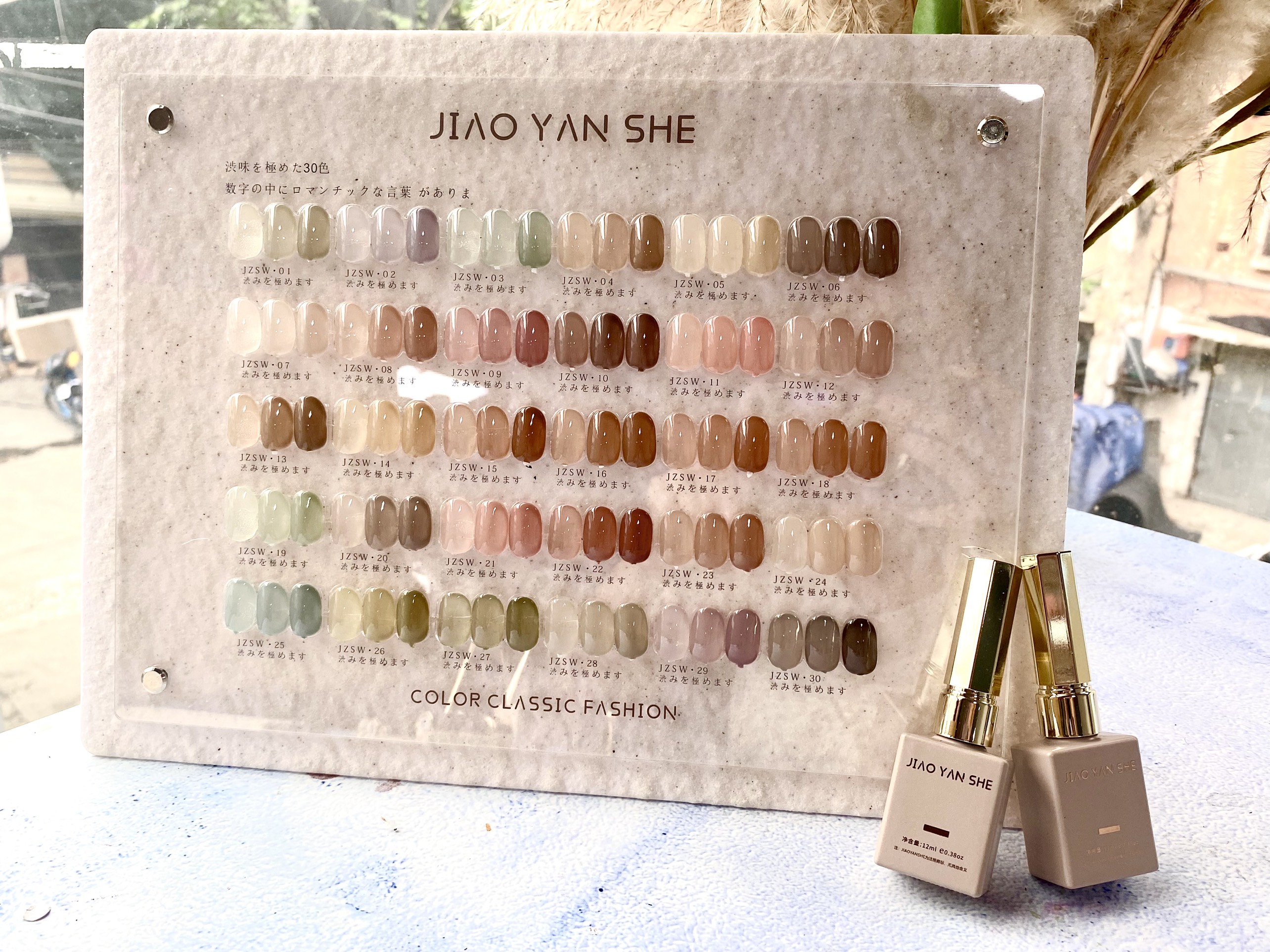 Set thạch đục mix JYS ( 30 màu)