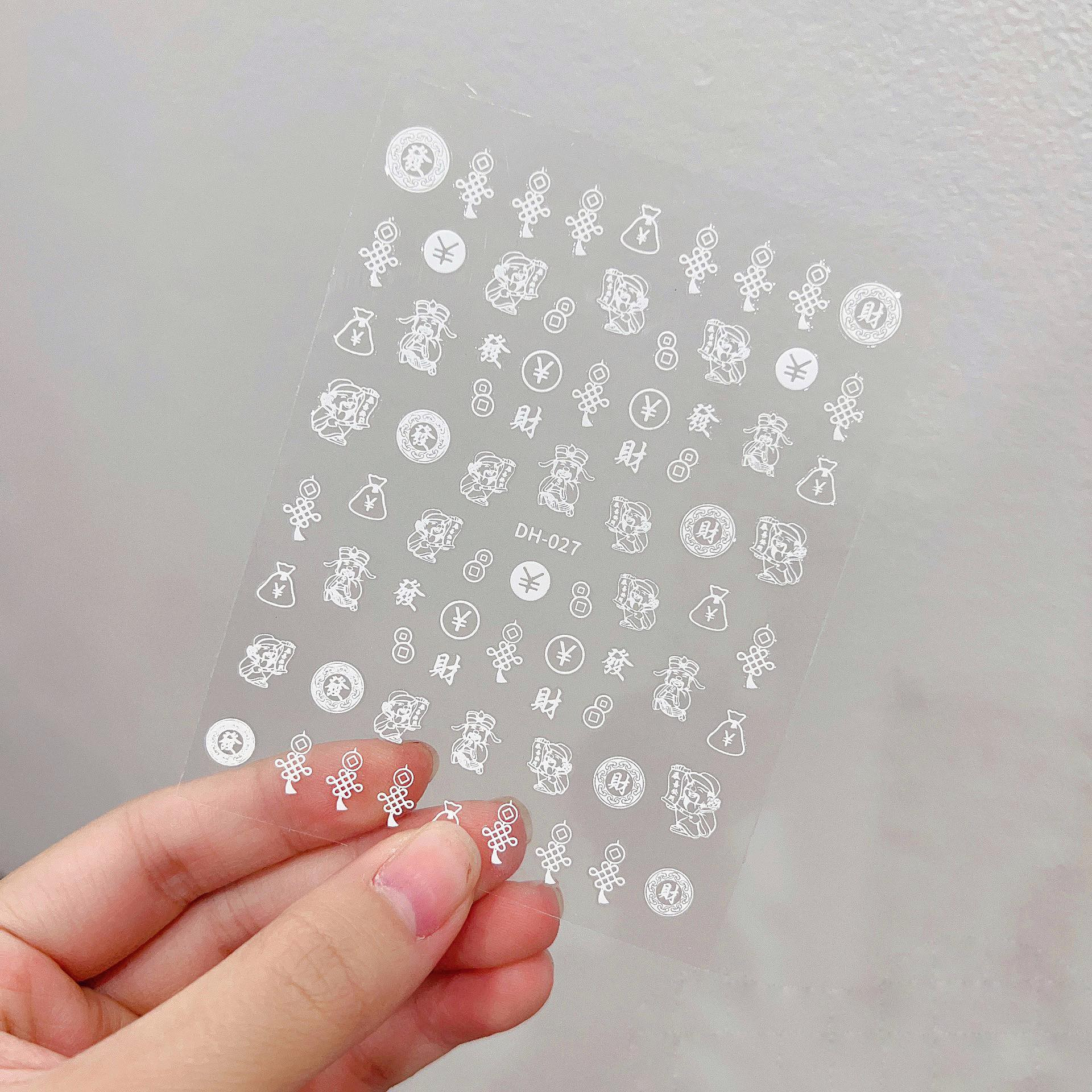 Sticker tết