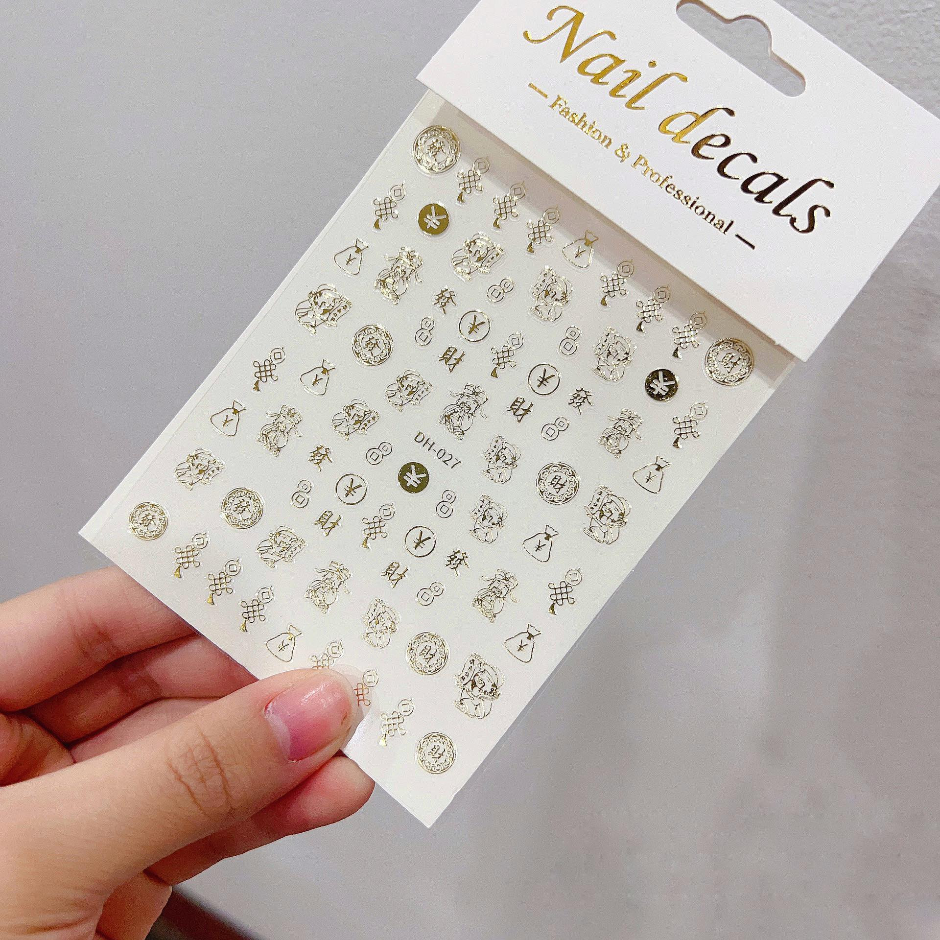 Sticker tết