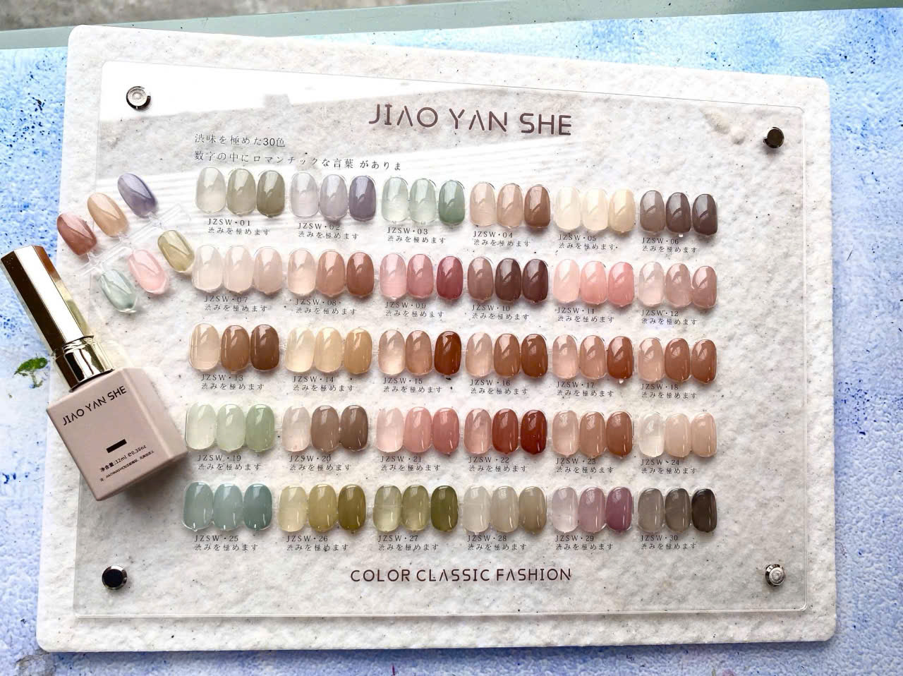Set thạch đục mix JYS ( 30 màu)