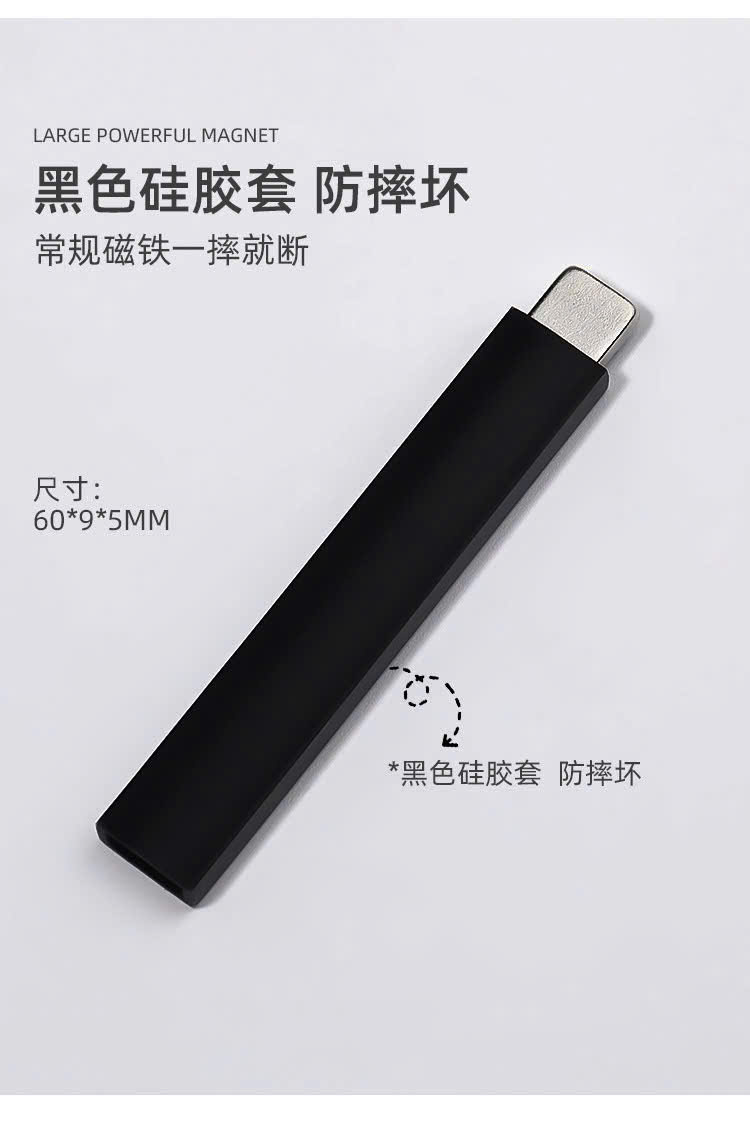 Thanh Hơ Mắt Mèo - Thanh Hơ hình chữ nhật dài bọc cao su