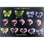 Bảng Đen Tập Vẽ Khổ A4