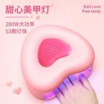 Máy hơ gel hình tim 280w