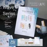 sơn gel tạo sóng biển MR NAIL (bạc) _J43