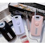 Máy Mài Tích Điện EN101