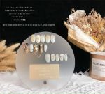 Khung trưng mẫu móng meka