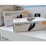 Gang tay cao su đen