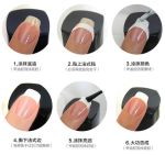 Set miếng dán fen đầu móng 24 tấm