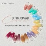 Hũ gel dặm ombre lẻ - 09