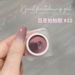 Hũ gel dặm ombre lẻ - 10
