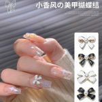 Charm nơ (10c)