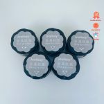 Hũ gel Metal-bạc (01)