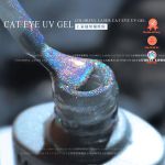 Sơn gel mắt mèo cầu vồng