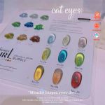 Sơn gel HoneyGirl set mắt mèo