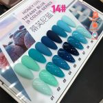 Sơn gel HoneyGirl #14
