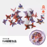 Set bướm giấy