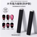 Thanh Hơ Mắt Mèo - Thanh Hơ hình chữ nhật dài bọc cao su